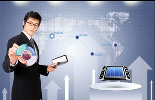 電子商務信息咨詢 洞悉現代商務新趨勢