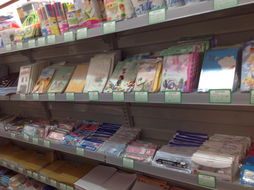 廈門恒雅軒辦公用品 專業(yè)品質(zhì)，辦公高效之選