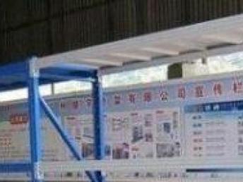 打造高效倉儲(chǔ)解決方案 廣州金展貨架廠的專業(yè)制造與廣泛應(yīng)用