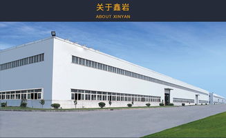 廣州佛山地區(qū)全國免費上門安裝測量樓梯及日用品質(zhì)優(yōu)服務