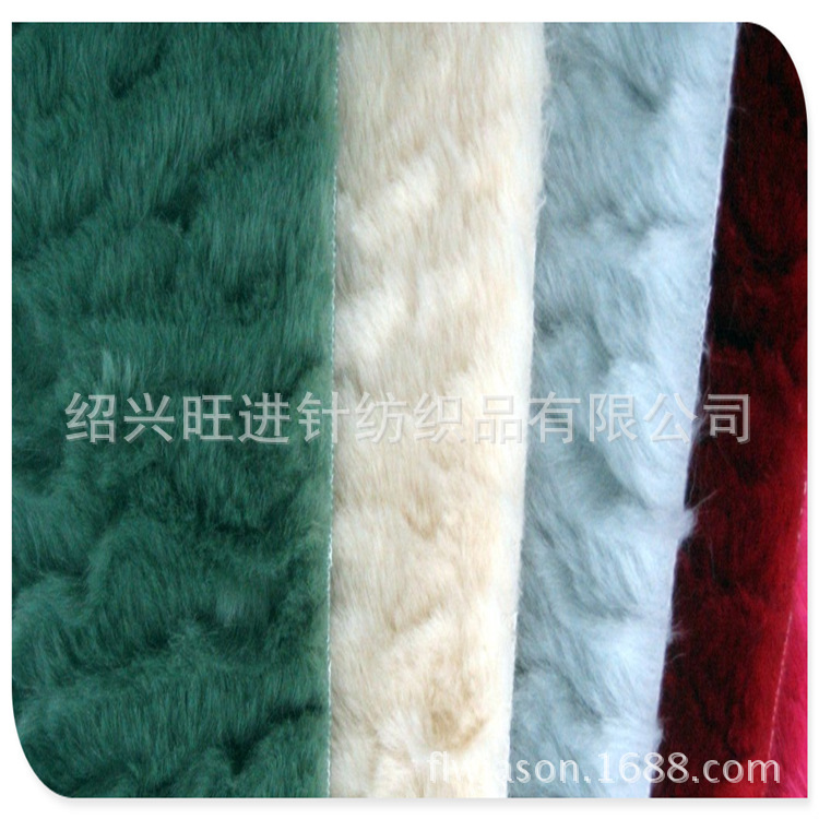【[生產廠家]供應新秋短毛絨精品,不倒絨, ,搖粒絨等面料】價格,廠家,圖片,針織面料,紹興旺進針紡織品-