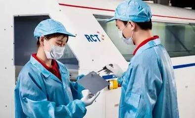 RCT 低成本、量產(chǎn)可行性最優(yōu)的濕法黑硅制絨技術(shù)方案
